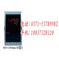 厂家供应NHR-5620数字显示容积仪