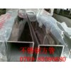 畅销南京304不锈钢焊接管，316L不锈钢矩形管