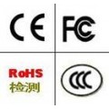什么是CESMEC认证电热垫智利CESMEC认证电线电缆CC