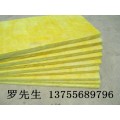 玻璃纤维棉板，长沙县隔音材料48KG/50MM