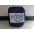 HT-200 环保型清洗剂