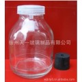 供应玻璃徐州组培瓶