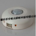 丽水LED吸顶灯 HD-LED-9系列厂家销售