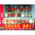 哪里有湘西泡菜技术培训的，要多少钱可以学湘西泡菜