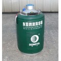四川东亚液氮罐参数厂家特价