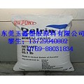 #525gr树脂POM高刚加纤赛钢525GR杜邦525GR