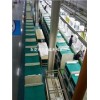 链板生产线/冰箱装配生产线