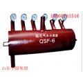 QSF-6钻孔气水分离器厂家|各种型号钻孔气水分离器