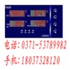 销售XMB84UUUU66P四回路数显表