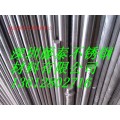 深圳藤泰金属材料公司304不锈钢棒 13612802716