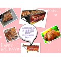 摇滚烤鸡怎么做￥小吃街越南烤鸡炉#天津节能摇滚烤鸡炉多少钱