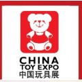 2013中国上海玩具展