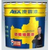 ABA澳霸漆中国驰名商标十大涂料品牌惠丽美低碳内墙漆