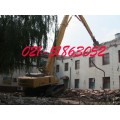上海长宁酒店拆除长宁酒店拆除装修拆除敲墙砸墙服务