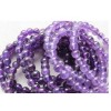 艳丽紫水晶手链