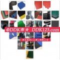【帝肯】品牌DDK工厂胶地垫是橡胶的吗14782824000