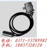 SWP-T20L，液位变送器，水位传感器，福州上润