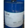 道康宁6030偶联剂，塑料合成材料粘结剂