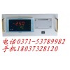 单回路台式打印控制仪，NHR-5910A，香港虹润