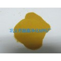磊鑫供应高效脱色剂喷雾干燥性聚合硫酸铁
