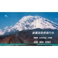 神秘天山大峡谷一日游【新疆旅游官方网】