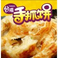 天津手抓饼连锁加盟 手抓饼加盟店排行榜