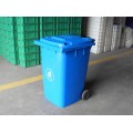 塑料垃圾桶，环卫塑料垃圾桶，塑料垃圾桶价格