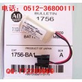 AB 1756-BA2 1756-BA1 PLC锂电池带插头