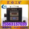 GCG-1000型粉尘浓度传感器 气体传感器