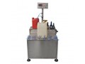 流量泵液体灌装机 20公斤油灌装机 油类灌装机