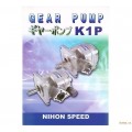 NIHON SPEED 齿轮泵原装日本进口现货
