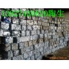 深圳收购废模具铁回收废铁板回收废工字钢回收废槽钢回收废模具钢