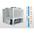 风冷螺杆冷水机组 -温州宏信冷水机-水冷冷水机