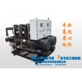 模块式冷水机-温州宏信冷水机-水冷冷水机