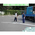 惠州停车场划线，惠州车位划线，惠州地下停车场划线