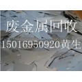 深圳废钢筋头回收价格