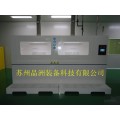 晶洲（kzone）PV湿制程清洗机-石墨舟清洗机