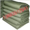 北京那里军用棉被批发便宜13683512841被褥价格