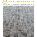 咖啡碳保暖针织面料  负离子咖啡碳纤维针织布