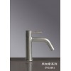 欧美卫生级使用标准：畅洋卫浴、厨房不锈钢水龙头系列.