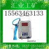 GTH1000一氧化碳传感器 一氧化碳价格图片