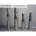 漳浦模具钨钢回收站，漳州钨粉回收什么价格