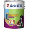 中国十大健康品牌漆富宝莉皇室超耐洗丝光墙漆品牌内墙涂料