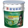 中国名牌油漆十大畅销品牌富宝莉竹碳净味清醛墙漆