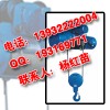 CD/MD钢丝绳电动葫芦河北生产厂家直销