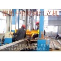 华南钢结构加工生产设备H型钢加工设备行车梁组立机