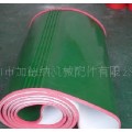 供应优质PVC工业皮带输送带