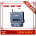 GTH500一氧化碳传感器  一氧化碳传感器价格