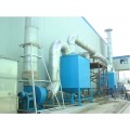 南安酸性废气处理设备|厂家|工程