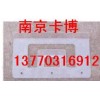 标签架,文件夹,看板夹、磁性材料卡-13770316912